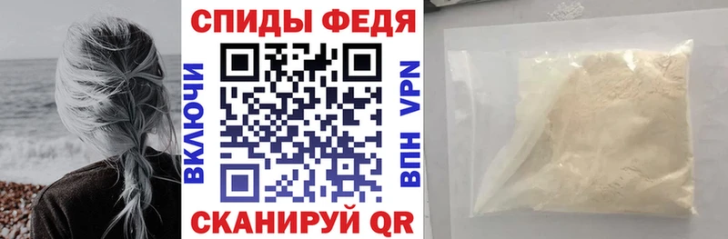 Купить закладки Калуга Amphetamine 98%