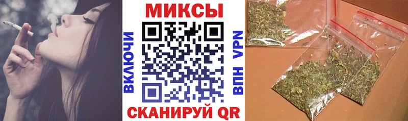 Купить  Калуга  Бутират вода 