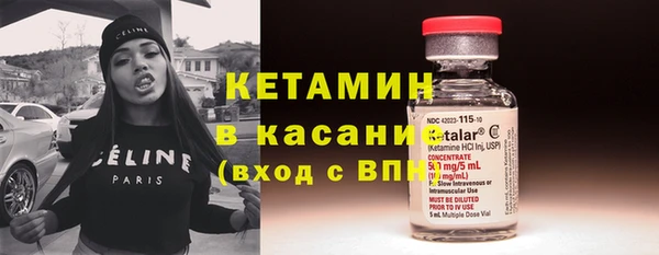 амф Новодвинск