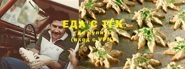 амф Новодвинск
