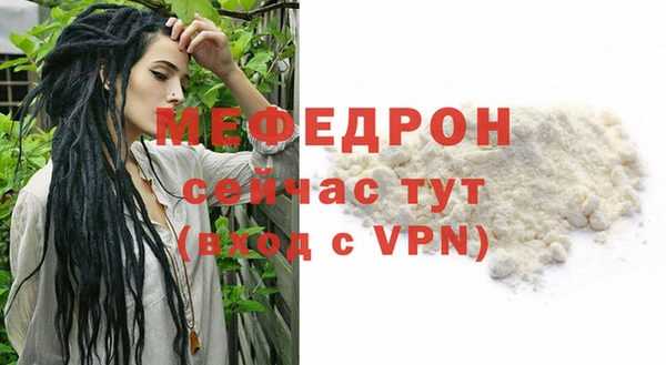 амф Новодвинск