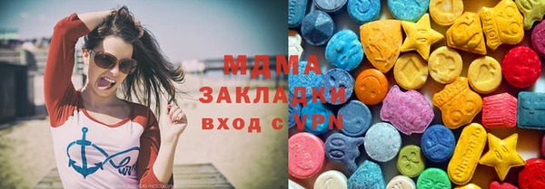 амф Новодвинск