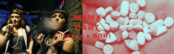 амф Новодвинск