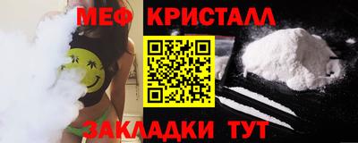 тгк Берёзовский