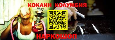 ПСИЛОЦИБИНОВЫЕ ГРИБЫ Беслан