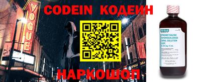 прущие крисы Нарткала