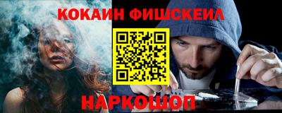 ПСИЛОЦИБИНОВЫЕ ГРИБЫ Беслан