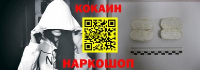 прущие крисы Нарткала