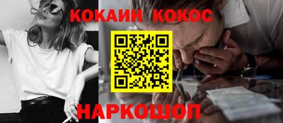 ПСИЛОЦИБИНОВЫЕ ГРИБЫ Беслан