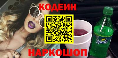 мяу мяу мука Нальчик