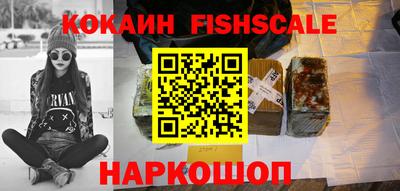 ПСИЛОЦИБИНОВЫЕ ГРИБЫ Беслан