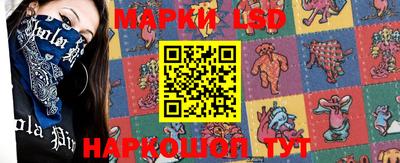 тгк Берёзовский