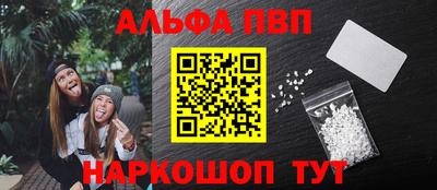 прущие крисы Нарткала