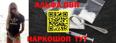 прущие крисы Нарткала
