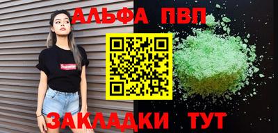 мяу мяу мука Нальчик