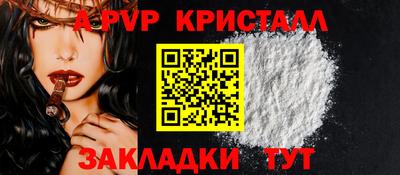 мяу мяу мука Нальчик