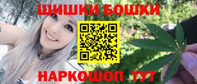 ПСИЛОЦИБИНОВЫЕ ГРИБЫ Беслан