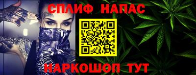 ПСИЛОЦИБИНОВЫЕ ГРИБЫ Беслан