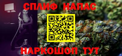 прущие крисы Нарткала
