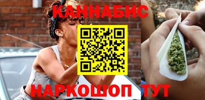 тгк Берёзовский