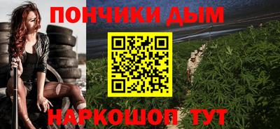 мяу мяу мука Нальчик