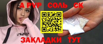 ПСИЛОЦИБИНОВЫЕ ГРИБЫ Беслан