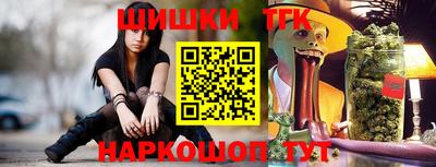прущие крисы Нарткала