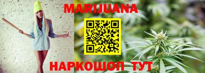 ПСИЛОЦИБИНОВЫЕ ГРИБЫ Беслан