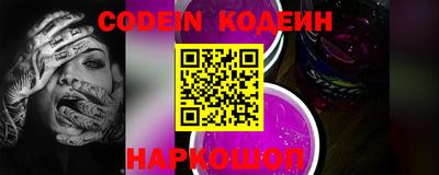 экстази Наро-Фоминск