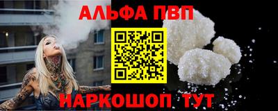 экстази Наро-Фоминск