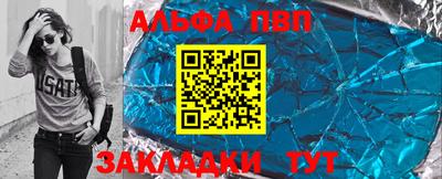 тгк Берёзовский