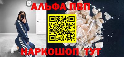 экстази Наро-Фоминск