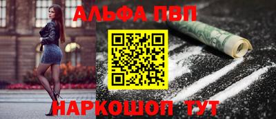 тгк Берёзовский