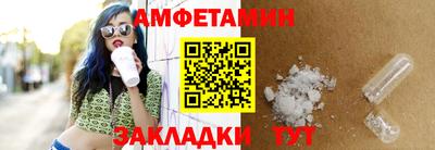 прущие крисы Нарткала