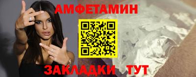 тгк Берёзовский