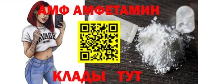 экстази Наро-Фоминск
