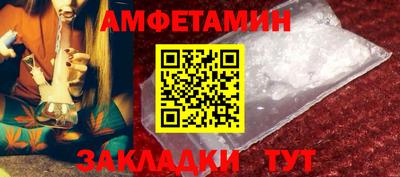 экстази Наро-Фоминск