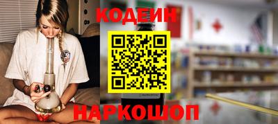 прущие крисы Нарткала
