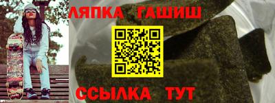 экстази Наро-Фоминск