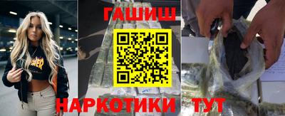 мяу мяу мука Нальчик