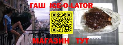 экстази Наро-Фоминск