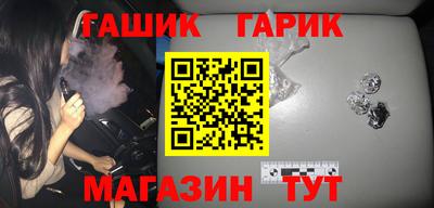 ПСИЛОЦИБИНОВЫЕ ГРИБЫ Беслан