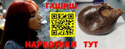 мяу мяу мука Нальчик