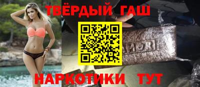 тгк Берёзовский