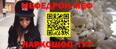 экстази Наро-Фоминск