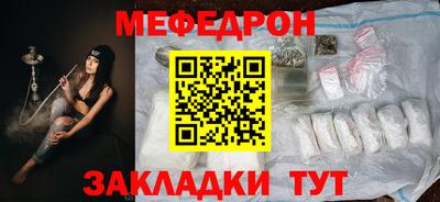 ПСИЛОЦИБИНОВЫЕ ГРИБЫ Беслан