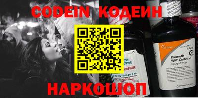экстази Наро-Фоминск
