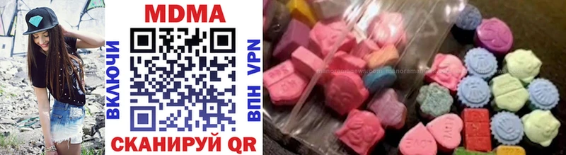 Купить закладки  Калуга  MDMA кристаллы 