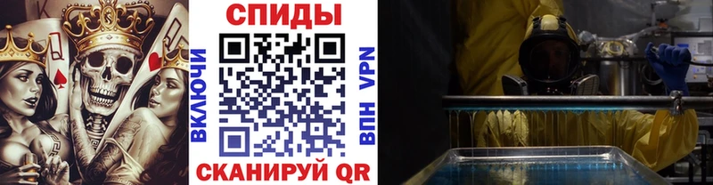Купить закладки  Калуга  Метамфетамин винт 