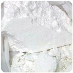Кокаин Перу  Cocaine Peru VHQ в Калуге